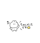 うさぎのきもち。〜あいさつは大事〜（個別スタンプ：34）
