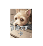 母を忘れない（個別スタンプ：4）