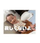 いおりくんだよううううう！（個別スタンプ：2）