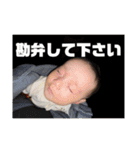 いおりくんだよううううう！（個別スタンプ：3）