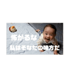 いおりくんだよううううう！（個別スタンプ：6）