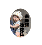 いおりくんだよううううう！（個別スタンプ：9）