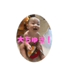 いおりくんだよううううう！（個別スタンプ：18）