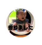 いおりくんだよううううう！（個別スタンプ：19）