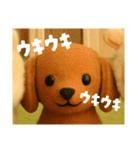 Diorama "DDD"（個別スタンプ：3）