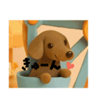 Diorama "DDD"（個別スタンプ：12）