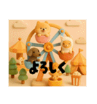 Diorama "DDD"（個別スタンプ：13）