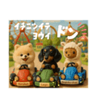 Diorama "DDD"（個別スタンプ：16）