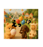 Diorama "DDD"（個別スタンプ：18）