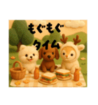 Diorama "DDD"（個別スタンプ：22）