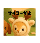 Diorama "DDD"（個別スタンプ：23）