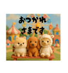 Diorama "DDD"（個別スタンプ：29）