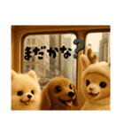 Diorama "DDD"（個別スタンプ：32）