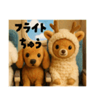 Diorama "DDD"（個別スタンプ：35）