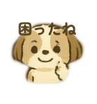 シーズー 日常挨拶（個別スタンプ：16）