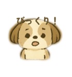 シーズー 日常挨拶（個別スタンプ：18）