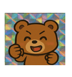 轟拳クマのスタンプ集@SFW（個別スタンプ：5）