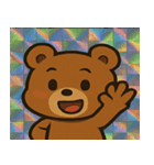 轟拳クマのスタンプ集@SFW（個別スタンプ：7）