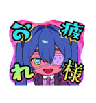 モニタリング Vol.2 (DECO*27)（個別スタンプ：4）