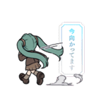 モニタリング Vol.2 (DECO*27)（個別スタンプ：5）