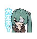 モニタリング Vol.2 (DECO*27)（個別スタンプ：10）