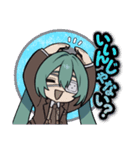 モニタリング Vol.2 (DECO*27)（個別スタンプ：12）
