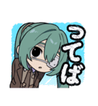 モニタリング Vol.2 (DECO*27)（個別スタンプ：13）