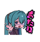 モニタリング Vol.2 (DECO*27)（個別スタンプ：17）