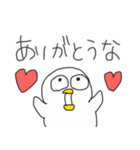 ◉アホになりたい鳥◉〜関西弁〜（個別スタンプ：4）