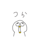 ◉アホになりたい鳥◉〜関西弁〜（個別スタンプ：5）