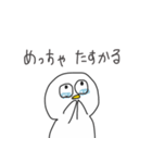 ◉アホになりたい鳥◉〜関西弁〜（個別スタンプ：7）