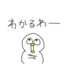 ◉アホになりたい鳥◉〜関西弁〜（個別スタンプ：10）