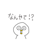 ◉アホになりたい鳥◉〜関西弁〜（個別スタンプ：30）