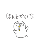 ◉アホになりたい鳥◉〜関西弁〜（個別スタンプ：31）