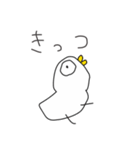 ◉アホになりたい鳥◉〜関西弁〜（個別スタンプ：32）