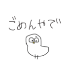 ◉アホになりたい鳥◉〜関西弁〜（個別スタンプ：38）
