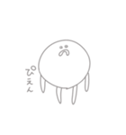 まるまるくん。スタンプ（個別スタンプ：14）