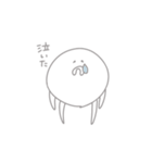 まるまるくん。スタンプ（個別スタンプ：15）