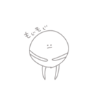 まるまるくん。スタンプ（個別スタンプ：25）