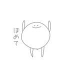 まるまるくん。スタンプ（個別スタンプ：27）