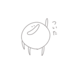まるまるくん。スタンプ（個別スタンプ：34）
