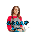 名古屋常滑弁どえりゃええデ（個別スタンプ：6）