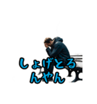 名古屋常滑弁どえりゃええデ（個別スタンプ：10）