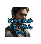 名古屋常滑弁どえりゃええデ（個別スタンプ：29）