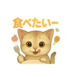 日常会話  32（個別スタンプ：29）