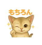 日常会話  32（個別スタンプ：30）