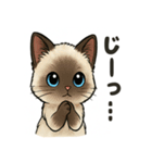かわいい子猫のゆるふわスタンプ（個別スタンプ：3）