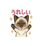 かわいい子猫のゆるふわスタンプ（個別スタンプ：7）