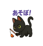 かわいい子猫のゆるふわスタンプ（個別スタンプ：8）