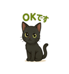 かわいい子猫のゆるふわスタンプ（個別スタンプ：10）